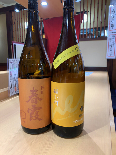 いいもんや 酉二九 秋田駅前店 秋田 焼鳥 ネット予約可 食べログ いいもんや 酉二九 秋田駅前店 秋田 焼鳥 ネット予約可 食べログ