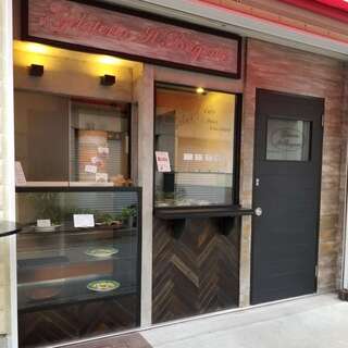 ジェラテリア・イル・ブリガンテ_1