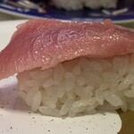 Kaitenzushi Misaki - 