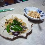 山羊料理さかえ - 