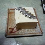 山羊料理さかえ - 