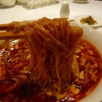 鴻臚 - 