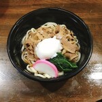 Udon Tei - 