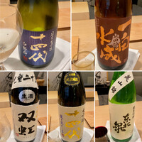 紀尾井町 三谷 - 