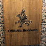 Osteria Boccano - 