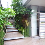 レフェルヴェソンス - 