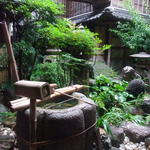 旅館　星出館 - 水琴窟