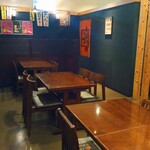 とん - 