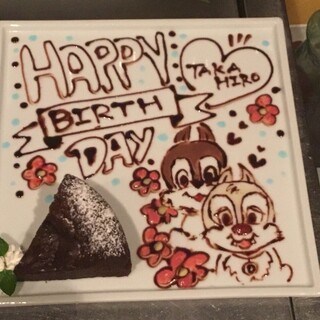 Gotoeat限定コース キャラクターバースデーサプライズプレート付きgoto誕生日コース1800円 Chinchoge Cafe Bar チンチョウゲ 川越 カフェ 食べログ