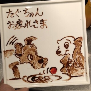 CHINCHOGE CAFE/BAR_2