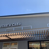 ELOISE’s Cafe 名古屋レイヤード久屋大通公園店