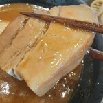 つけ麺 是・空 - つけ麺・チャーシューズーム