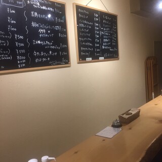 【名もなき一皿を】日替わり食材をお好みに合わせて♪