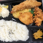 ほっかほか弁当 - 