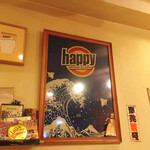 happy - 