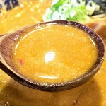 麺や 雅 - 辛味噌～スープ～【Jul.2020】