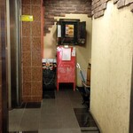 ラ・ペコラ - 
