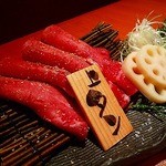 泰元 本館 - 