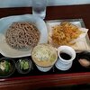 Sakana Soba Kafuu - 