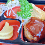 パンチ - 日替り弁当　ハンバーグ、玉子焼き