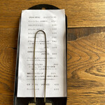 ミネロワ - ドリンクメニュー♡