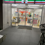 セブンイレブン - 