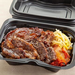 We have also started takeaway! You can easily eat Japanese beef at home♪