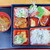 パンチ - 日替り弁当　700円