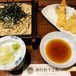 Mikarino Soba - 