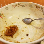 Ran Ran - Progress Update