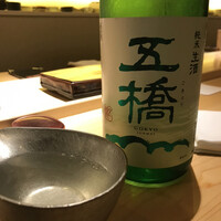 鮨 りんだ - 