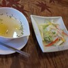 りんご庵 - スープとサラダ