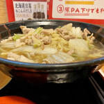 麺家龍王 - 龍王タンメン＠750円(税込)