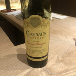 肉屋 田中 - 赤ワイン