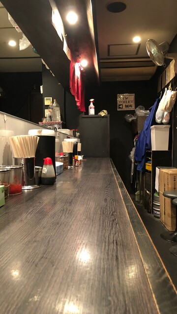 Ramen Tora to Ryu Nipponbashi Ten photo 4