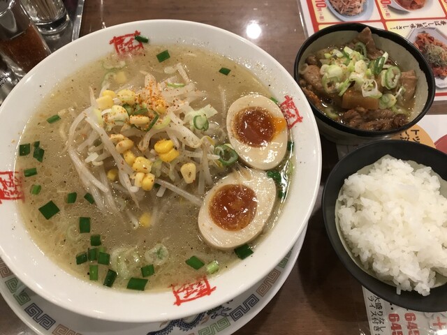 おおぎやらーめん 安中本店 安中 ラーメン 食べログ おおぎやらーめん 安中本店 安中 ラーメン 食べログ