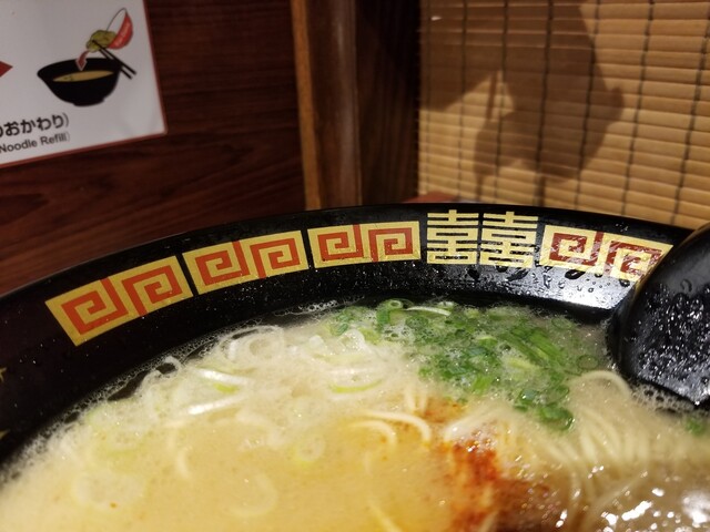 一蘭 池袋店 いちらん 池袋 ラーメン 食べログ 一蘭 池袋店 いちらん 池袋 ラーメン 食べログ