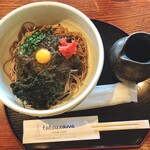 Tatsuzawa Misaki Cafe - 