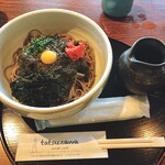 Tatsuzawa Misaki Cafe - 