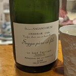 天史朗鮨 - 日本酒　小布施2016