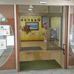 明石市役所南会議室棟２階 食堂 - 