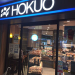 HOKUO - 