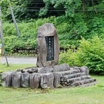 道の駅　いりひろせ - 「お店様」のベランダから見た景色です(7/8UP)