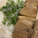 宮本カレー - 