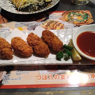 好きですつぼ八 By とどぎんちゃん つぼ八 中央区南5条店 すすきの レストラン その他 食べログ 好きですつぼ八 By とどぎんちゃん つぼ八 中央区南5条店 すすきの レストラン その他 食べログ