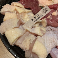 鶏一輪 - 