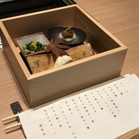 個室焼肉 銀座きたお - 