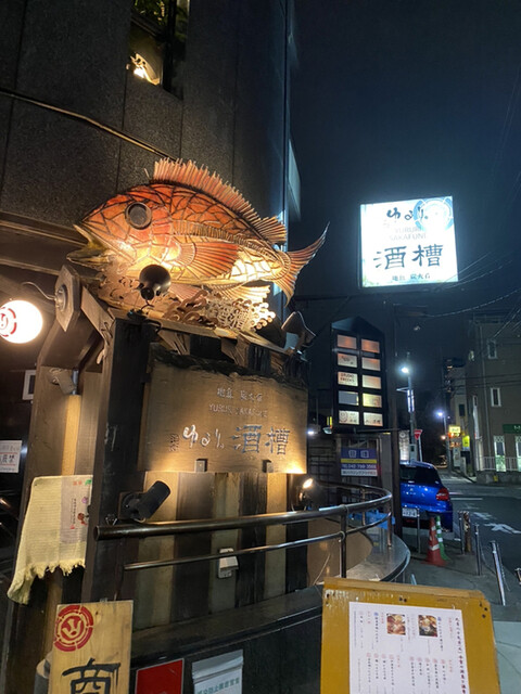 町田で女子会 おしゃれなカフェやイタリアンなど12選 食べログまとめ