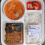 アジャンタ - 3種のカレー弁当