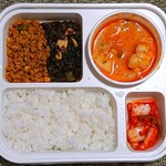 アジャンタ - 3種のカレー弁当